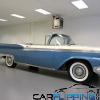 1959FordGALAXIESKYLINER114CarFlipping.com.jpg