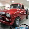 1959GMC100228CarFlipping.com.jpg